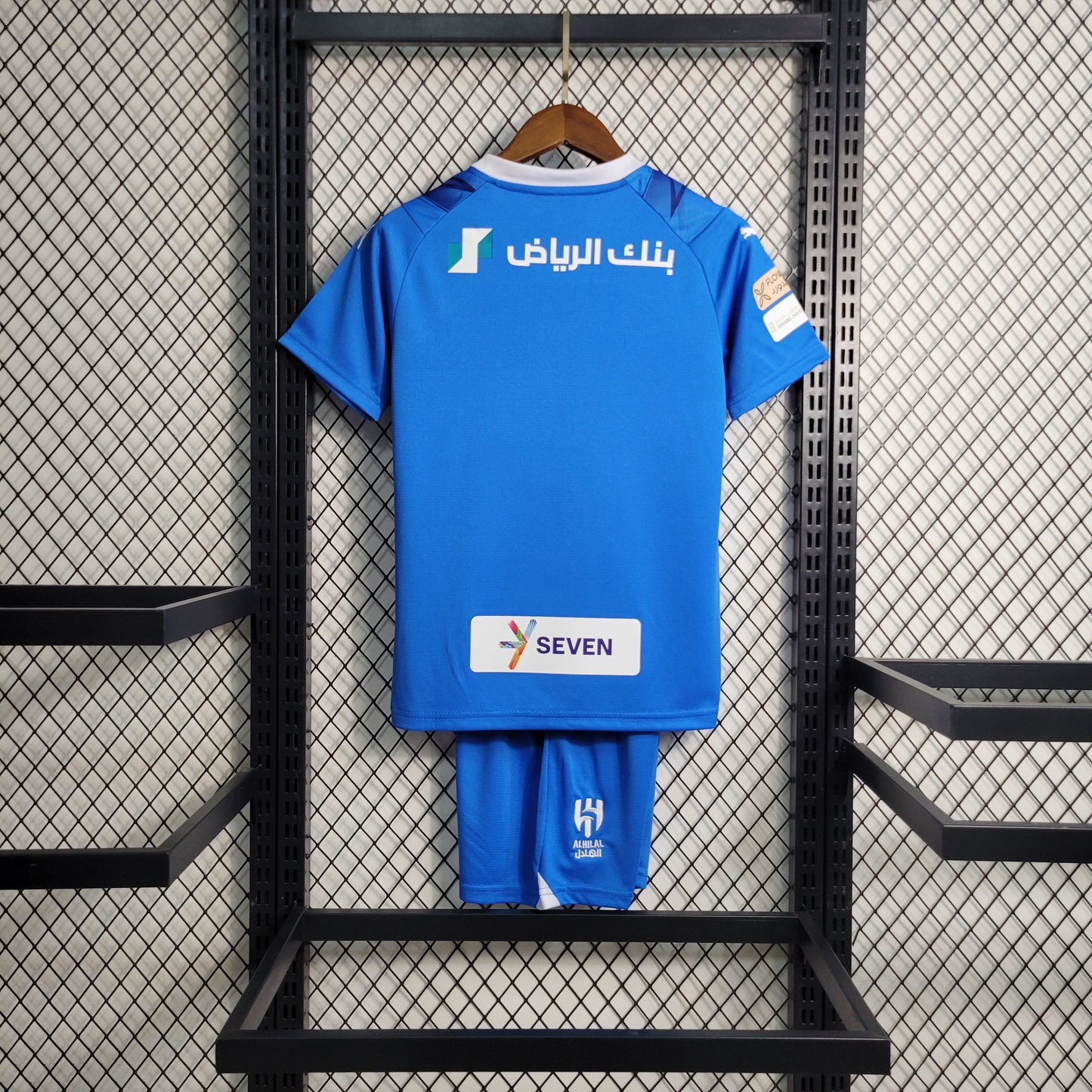 Kit Infantil Al Hilal Titular 23/24