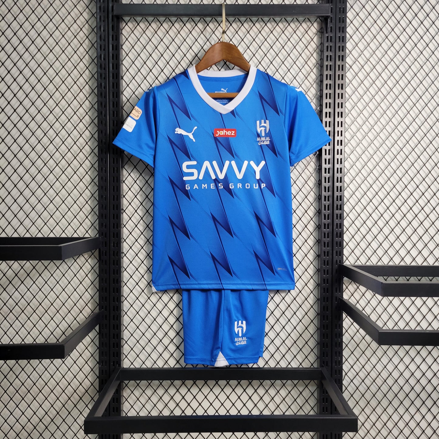 Kit Infantil Al Hilal 1 23/24