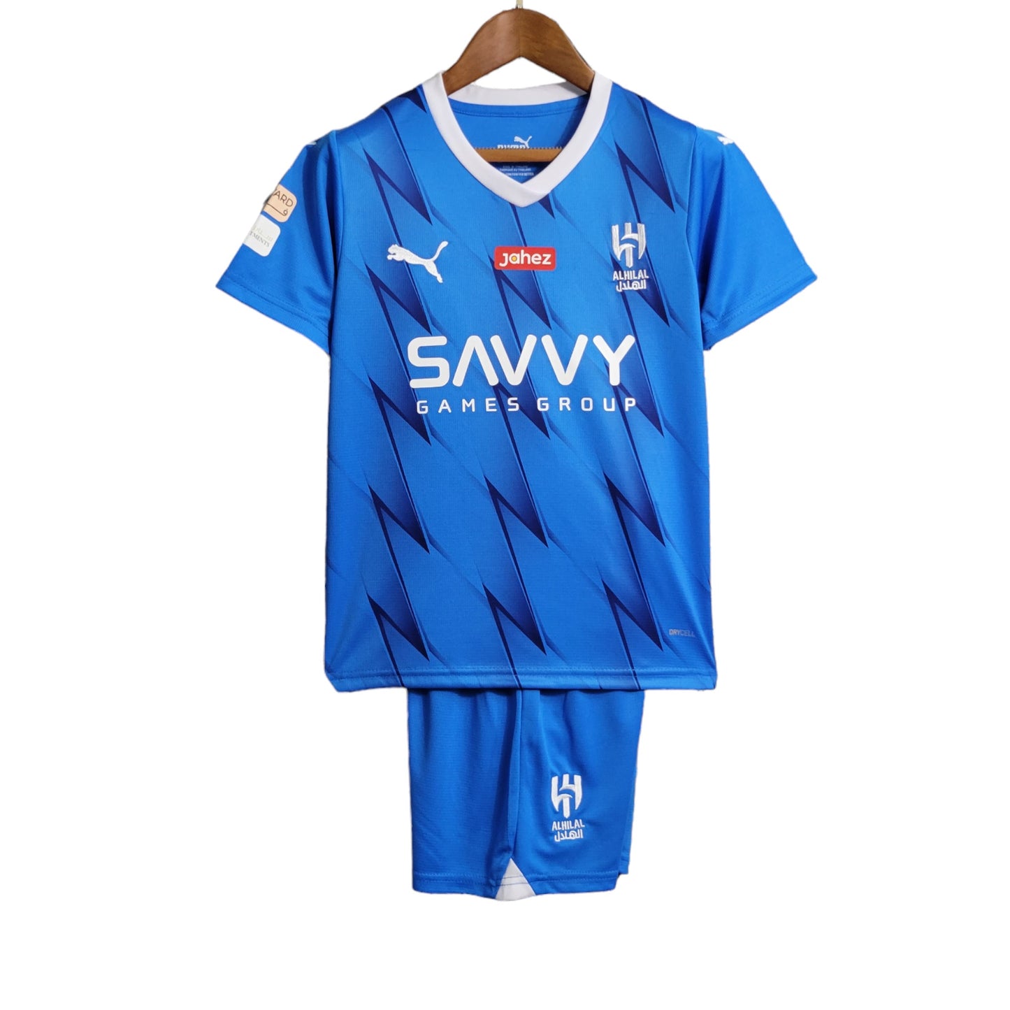 Kit Infantil Al Hilal 1 23/24