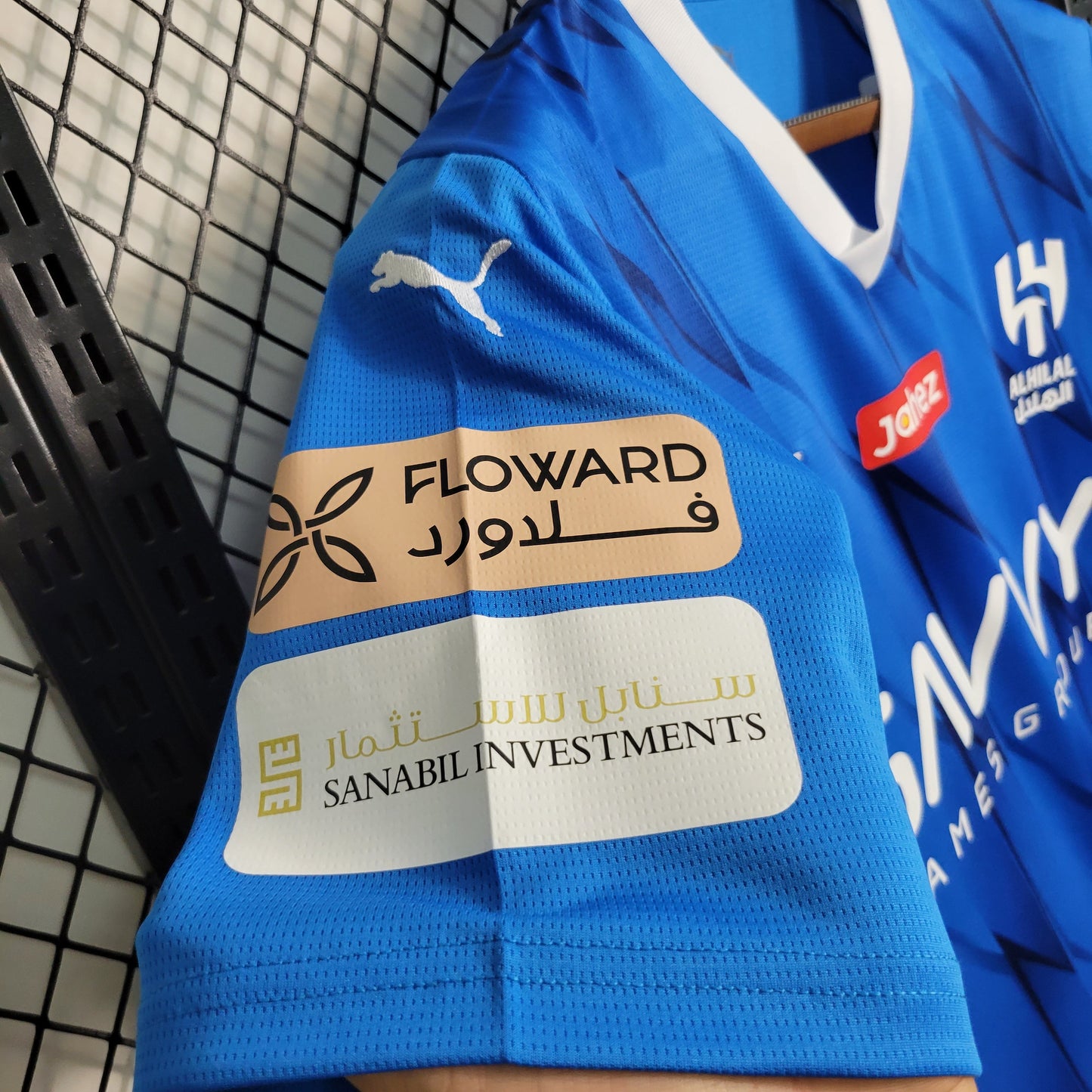 Camisa Al Hilal 23/24 - Versão Torcedor