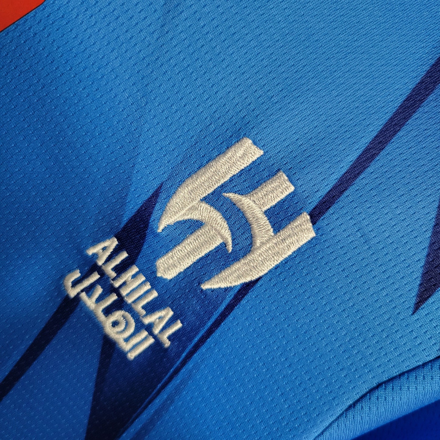 Kit Infantil Al Hilal Titular 23/24