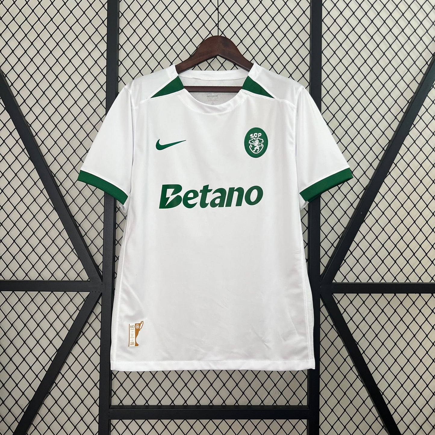 Camisa Sporting Reserva 24/25 - Versão Torcedor