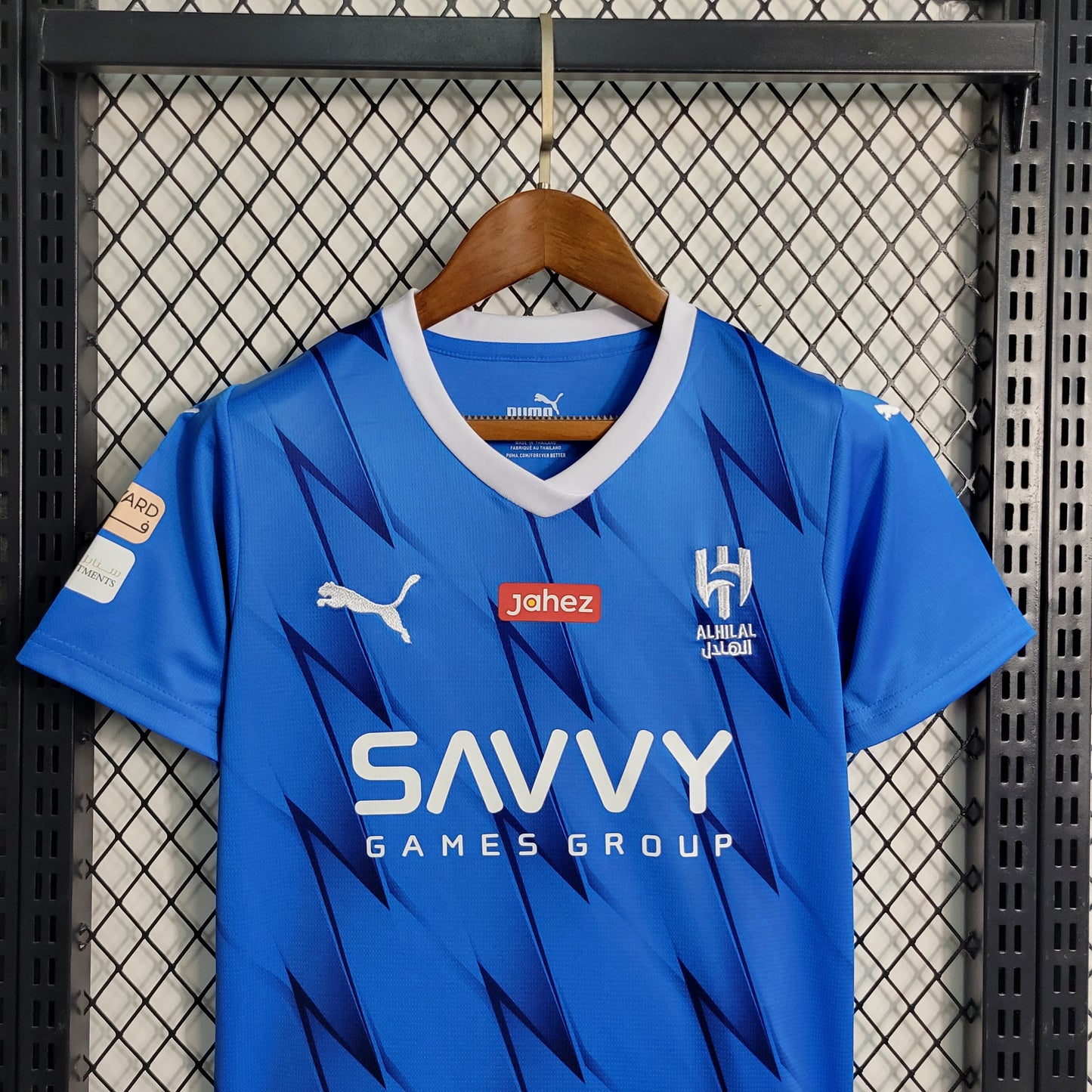 Kit Infantil Al Hilal Titular 23/24