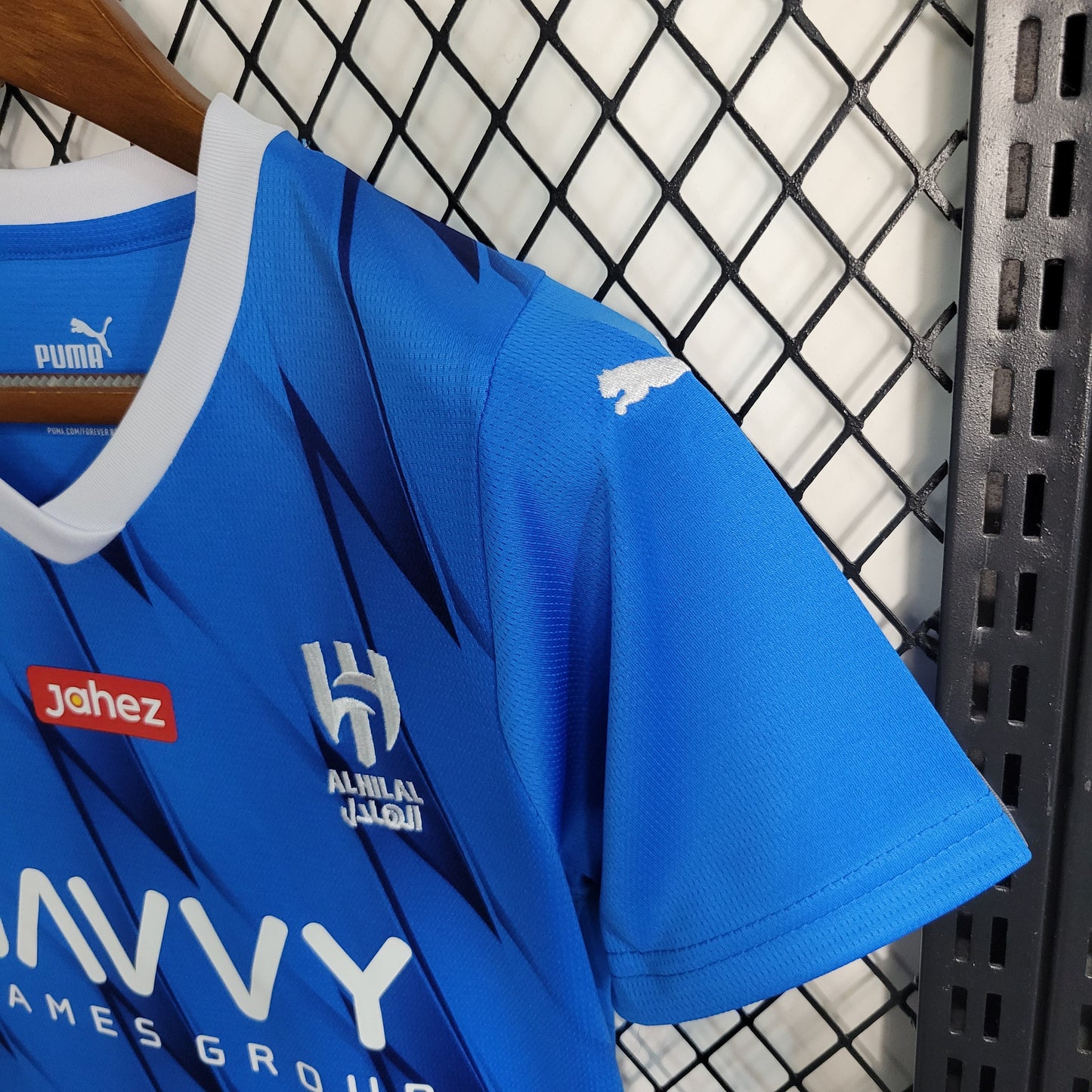 Kit Infantil Al Hilal 1 23/24